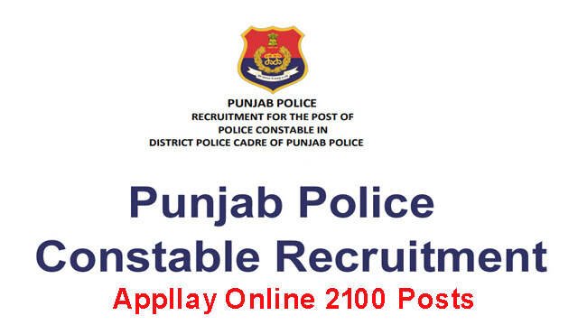 Punjab Police SI Constable Recruitment 2024